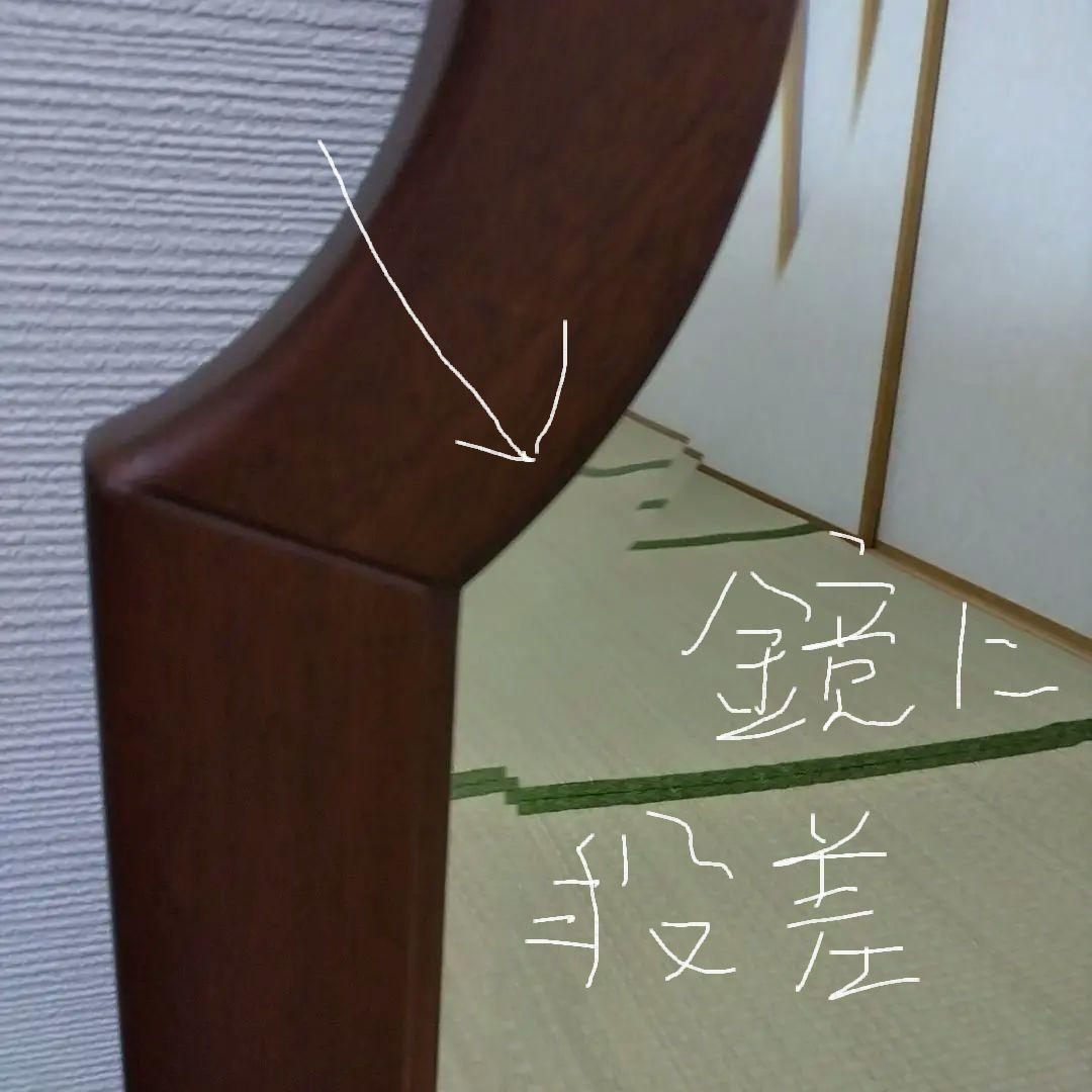 鏡　ミラー　ドレッサー　Sri Tokai