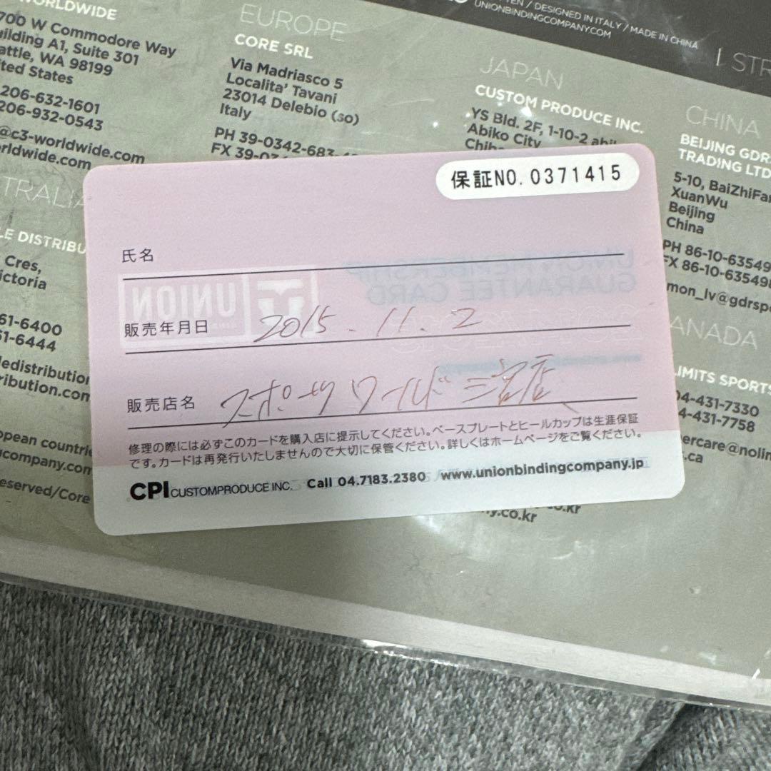 SCOOTER REBBON 144 スクーター　リボン