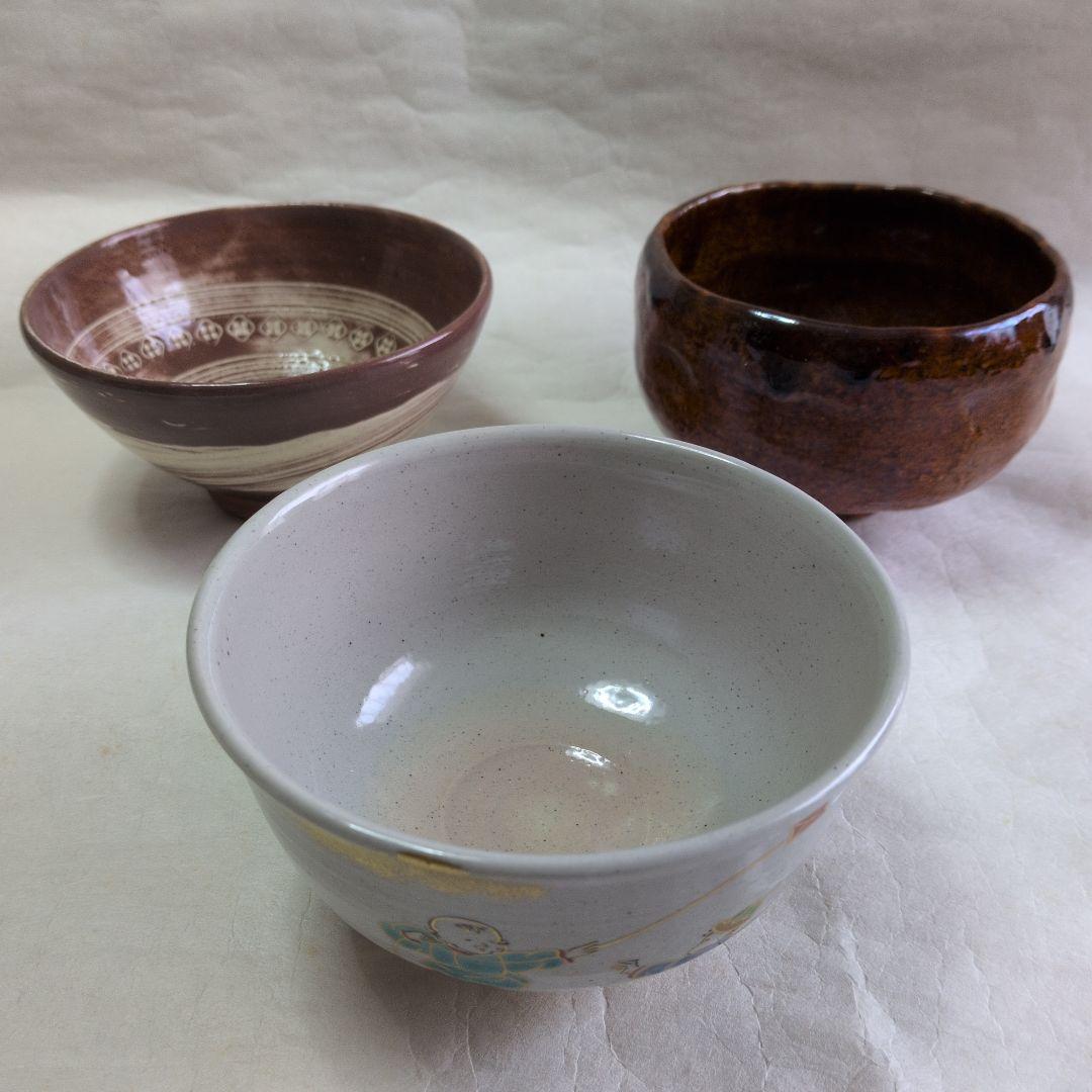 【大樋・飴楽碗　他２碗】