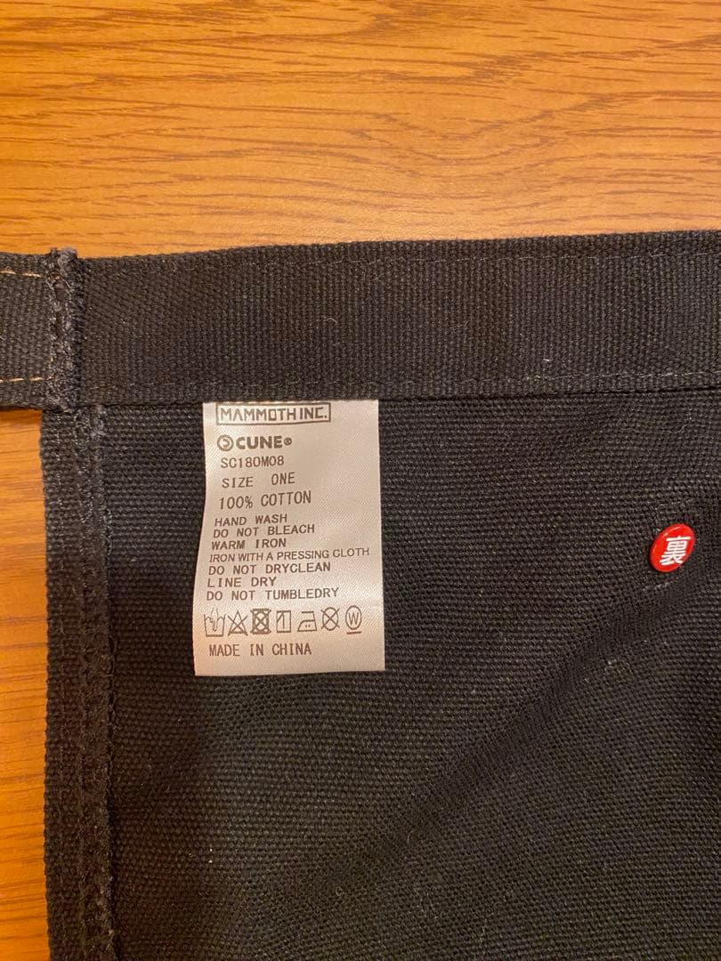 ＊ 美品 ＊ CUNE キューン ワークエプロン