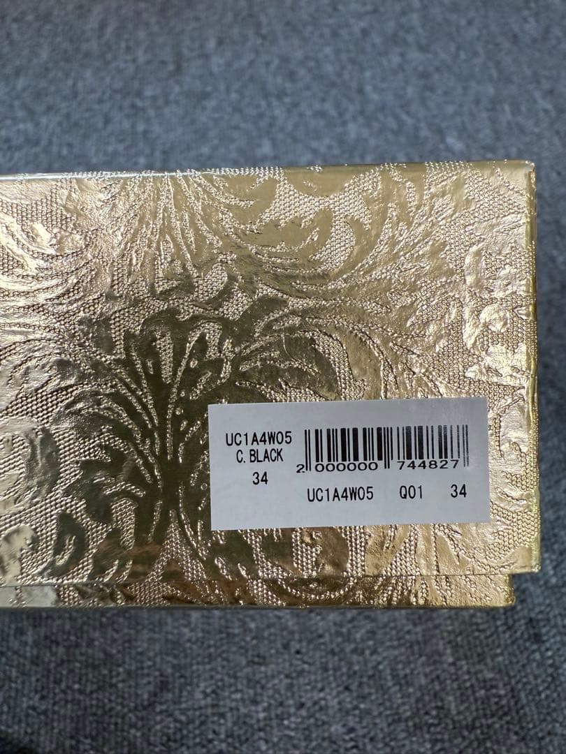 アンダーカバー　スタッズ付きブラックレザーベルト