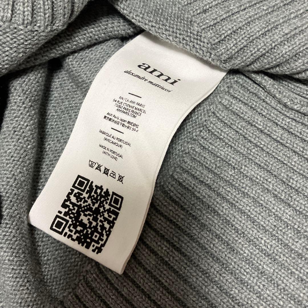 ami グレー ニットセーター 新品タグ付き