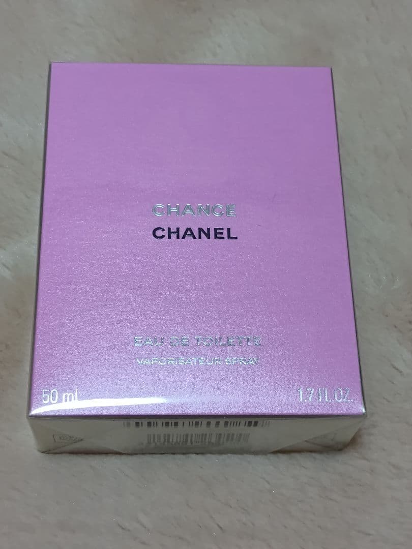 CHANELチャンス オードゥトワレット50ml