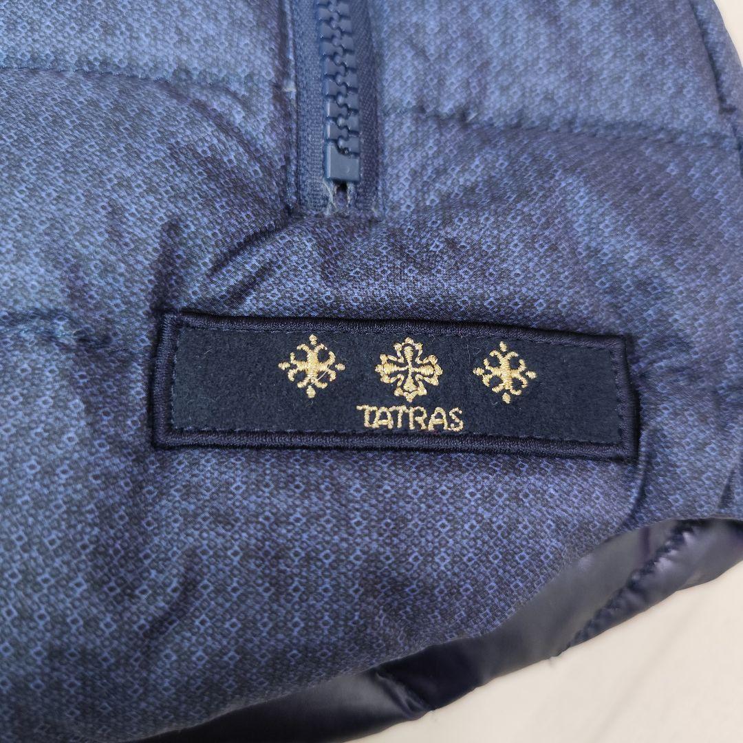 た*う様 美品 TATRAS ファー付リバーシブル キルティング ダウンベスト
