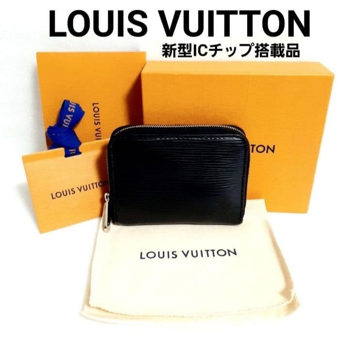 国内正規品⭐ルイヴィトン✫エピ ジッピー パース ミニ 財布 ブラック
