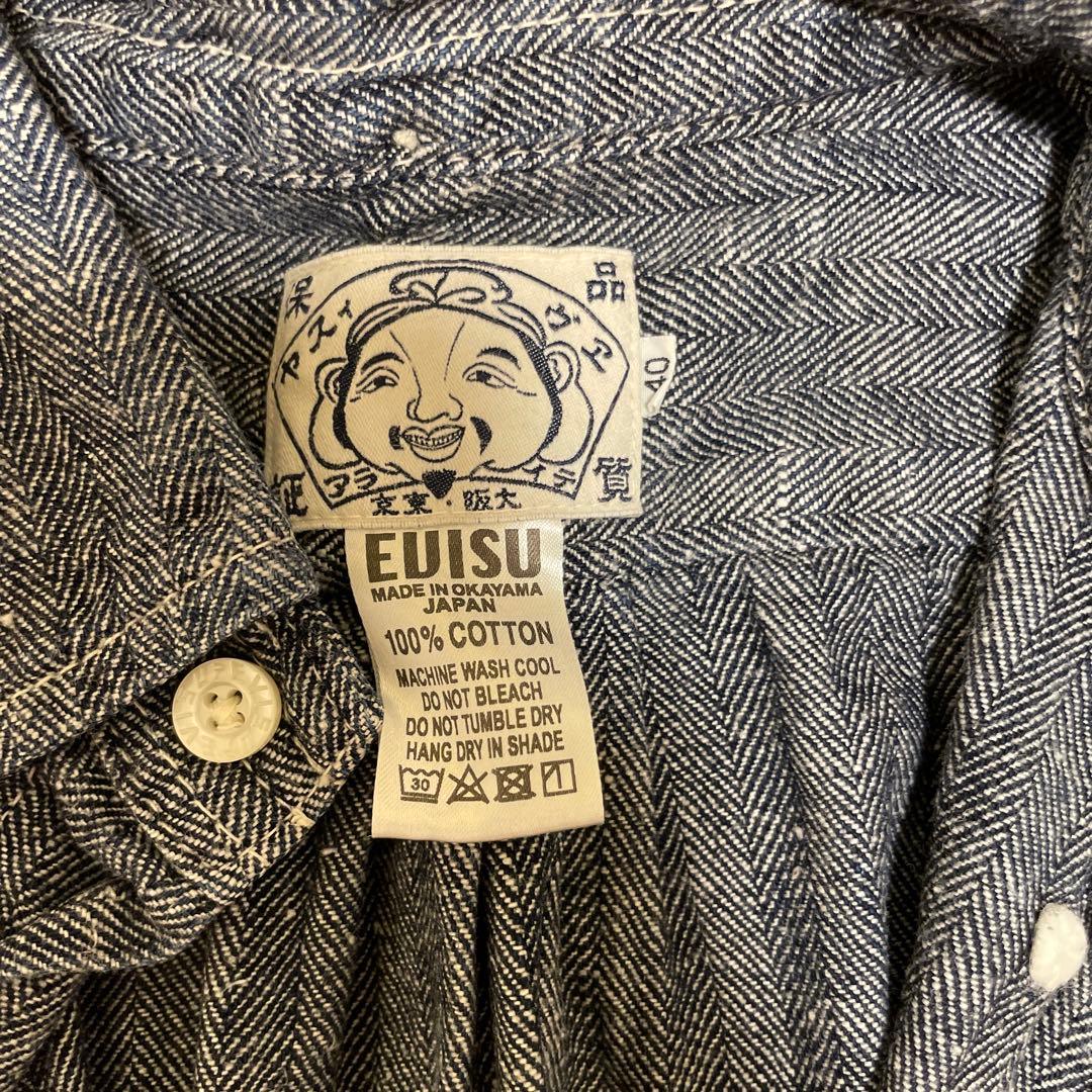 Evisu コットンシャツ　3種類セット