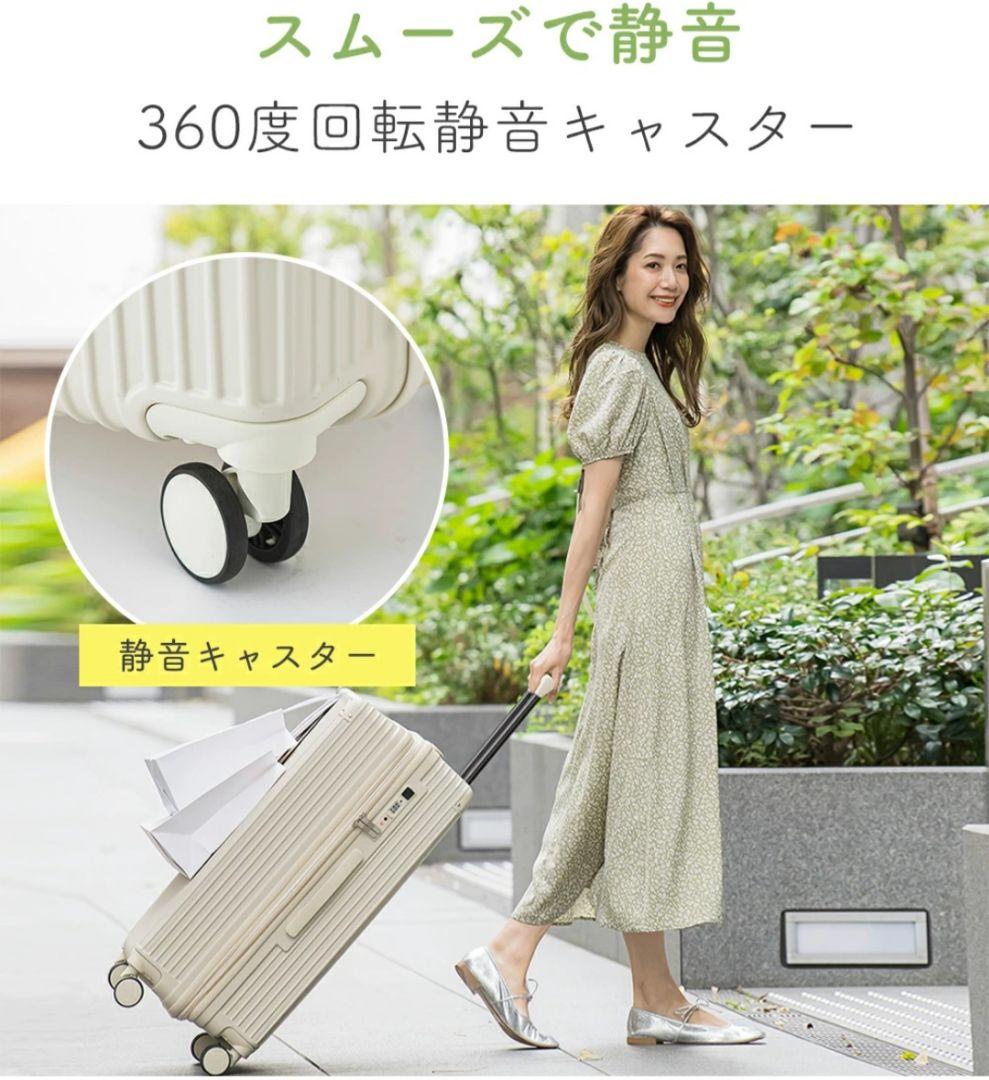 シシベラ キャリーケース Lサイズ ピンクチタン