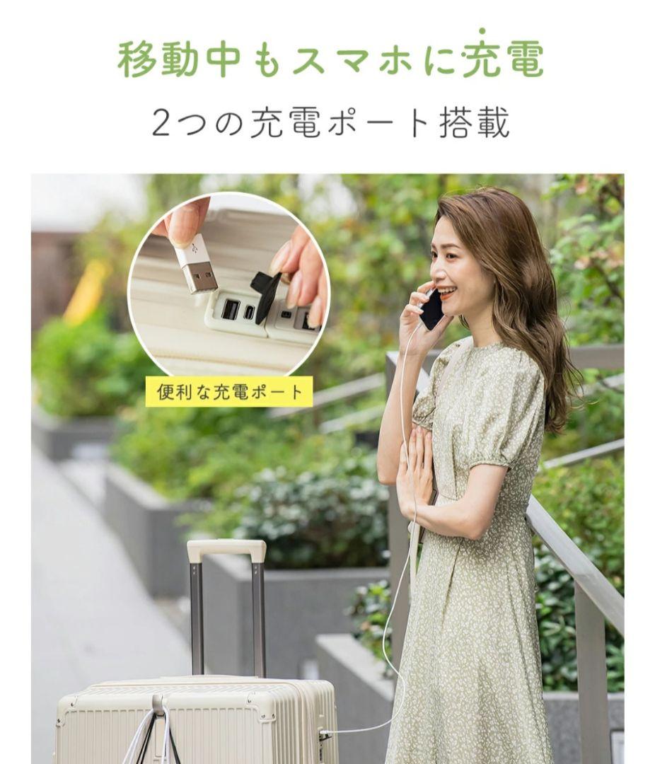 シシベラ キャリーケース Lサイズ ピンクチタン