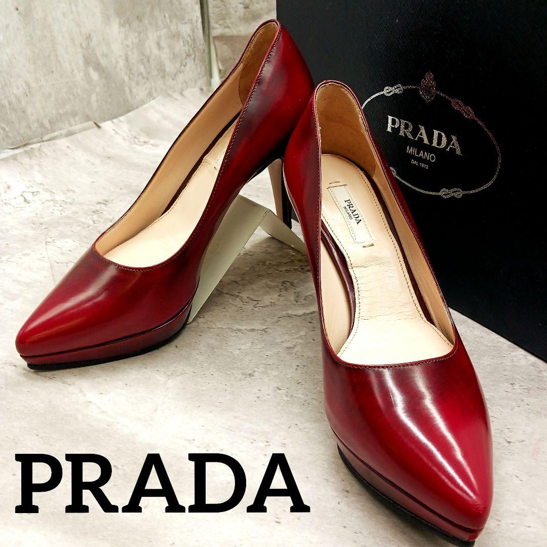 ✨極美品✨ プラダ レディース レザー パンプス ワインレッド 36