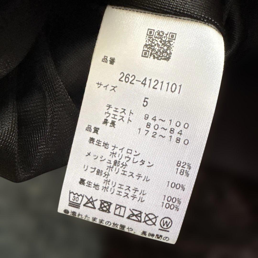 3連休限定値下！JACK BUNNY 長袖ジャケット サイズ5