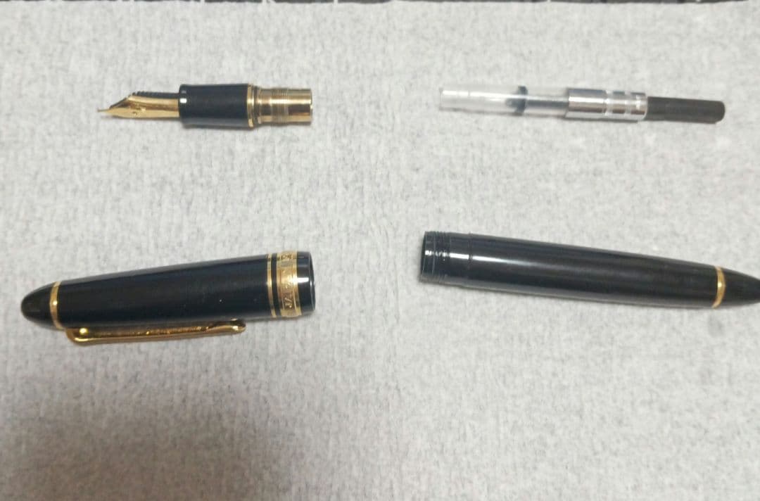 セーラー プロフェッショナルギア 万年筆 ペン先 14K 585 H-M