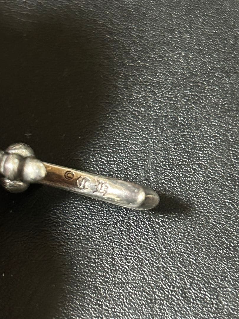 箱袋付 クロムハーツ ペンダントトップ 925シルバー