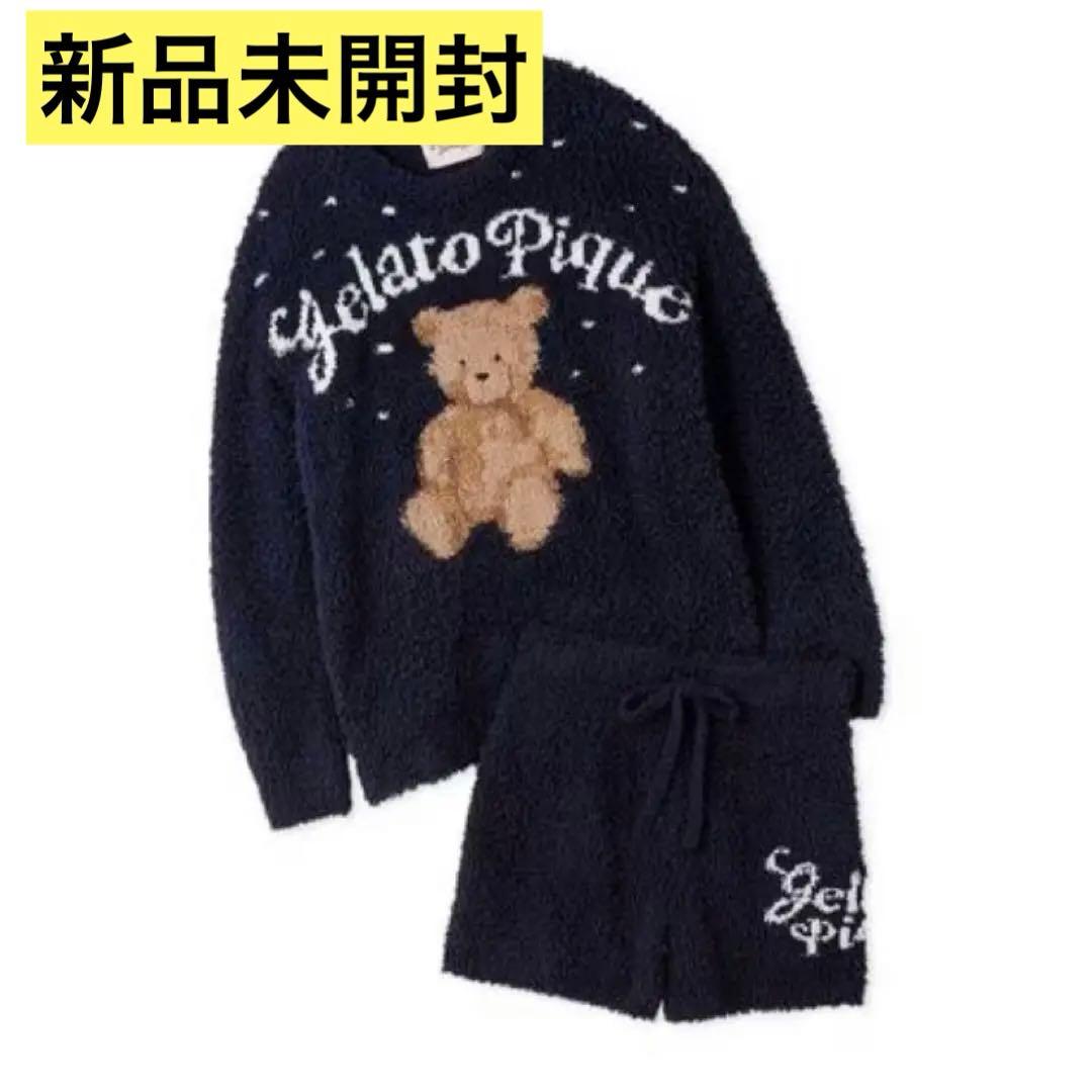 新品　タグ付き　HOLIDAY スノーベア プルオーバー　パンツ ジェラートピケ