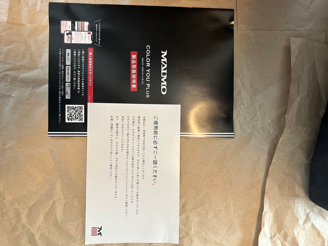 【isitaka】MAIMO キャリーケース Sサイズ 機内持ち込み