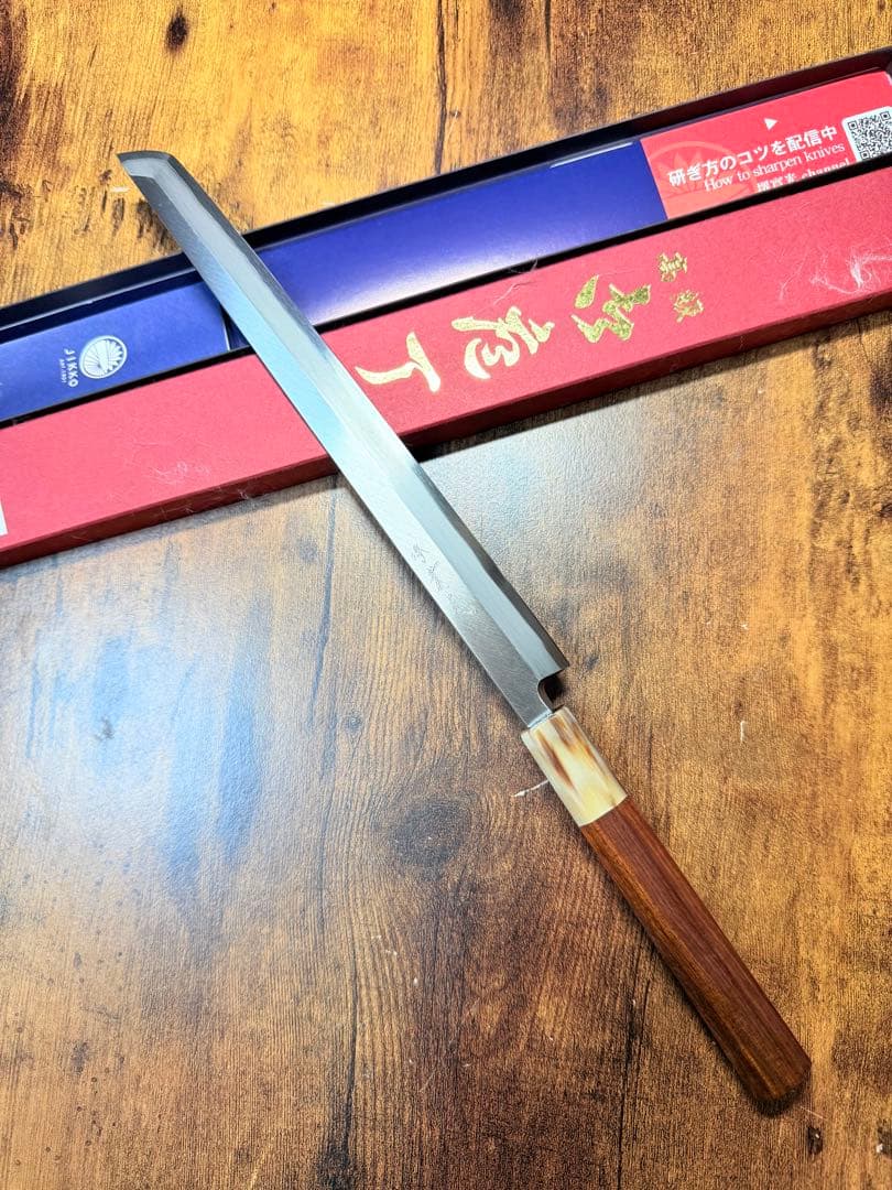 【堺刃物】　蛸引 先丸　包丁　銀三鋼　8寸　紫檀水牛八角柄