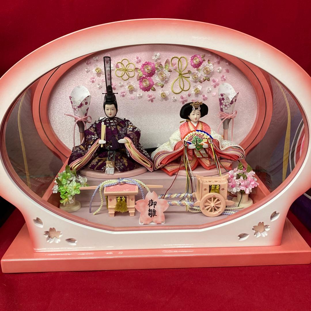 ホワイトピンク二人ケース