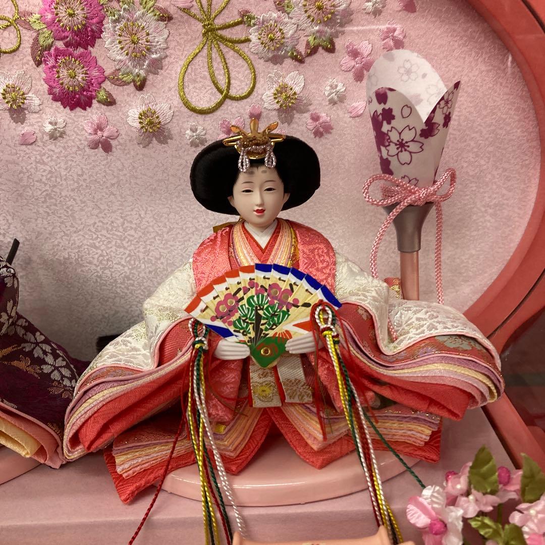 ホワイトピンク二人ケース