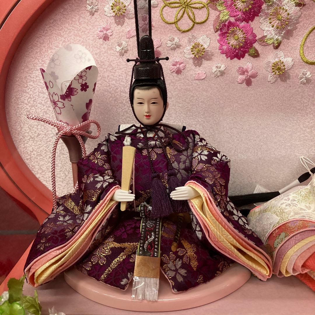 ホワイトピンク二人ケース