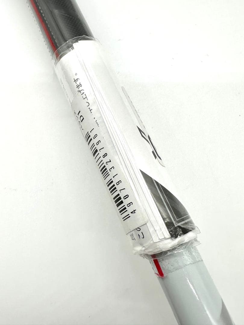 新品／xxioゼクシオ12 ｜4番ユーティリティ4UT20度｜ヘッドカバー付