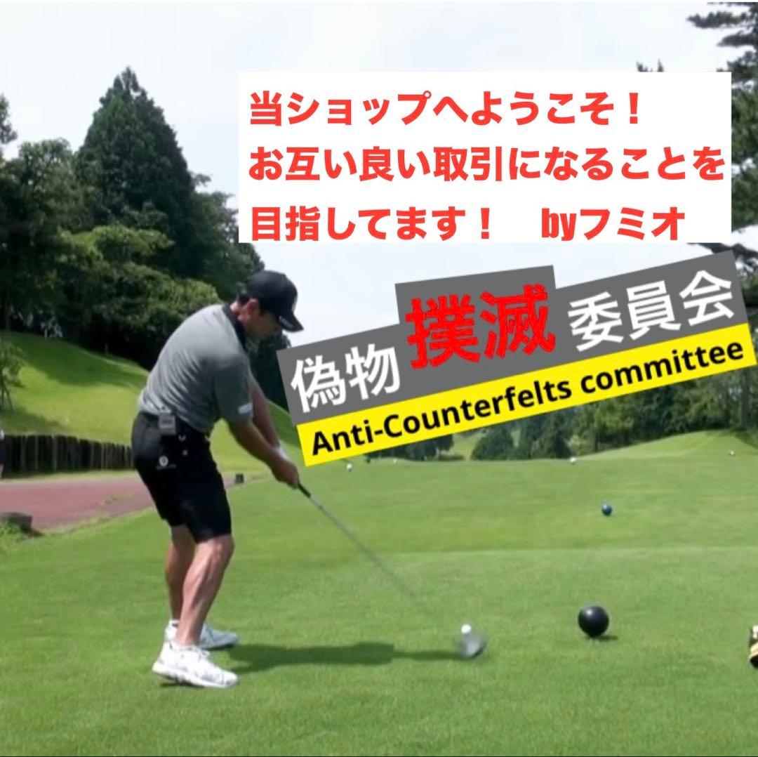 新品／xxioゼクシオ12 ｜4番ユーティリティ4UT20度｜ヘッドカバー付