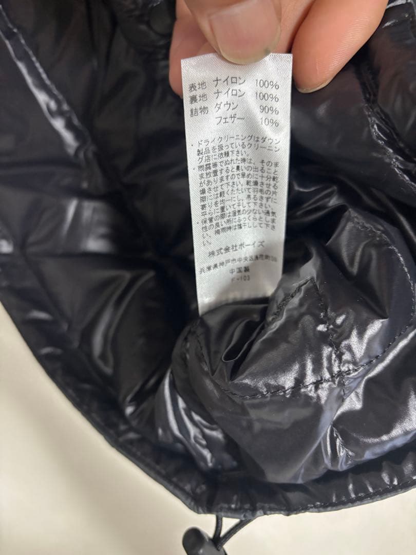 よ*こ様 DANTON ダントン ダウンベスト　36 グレー