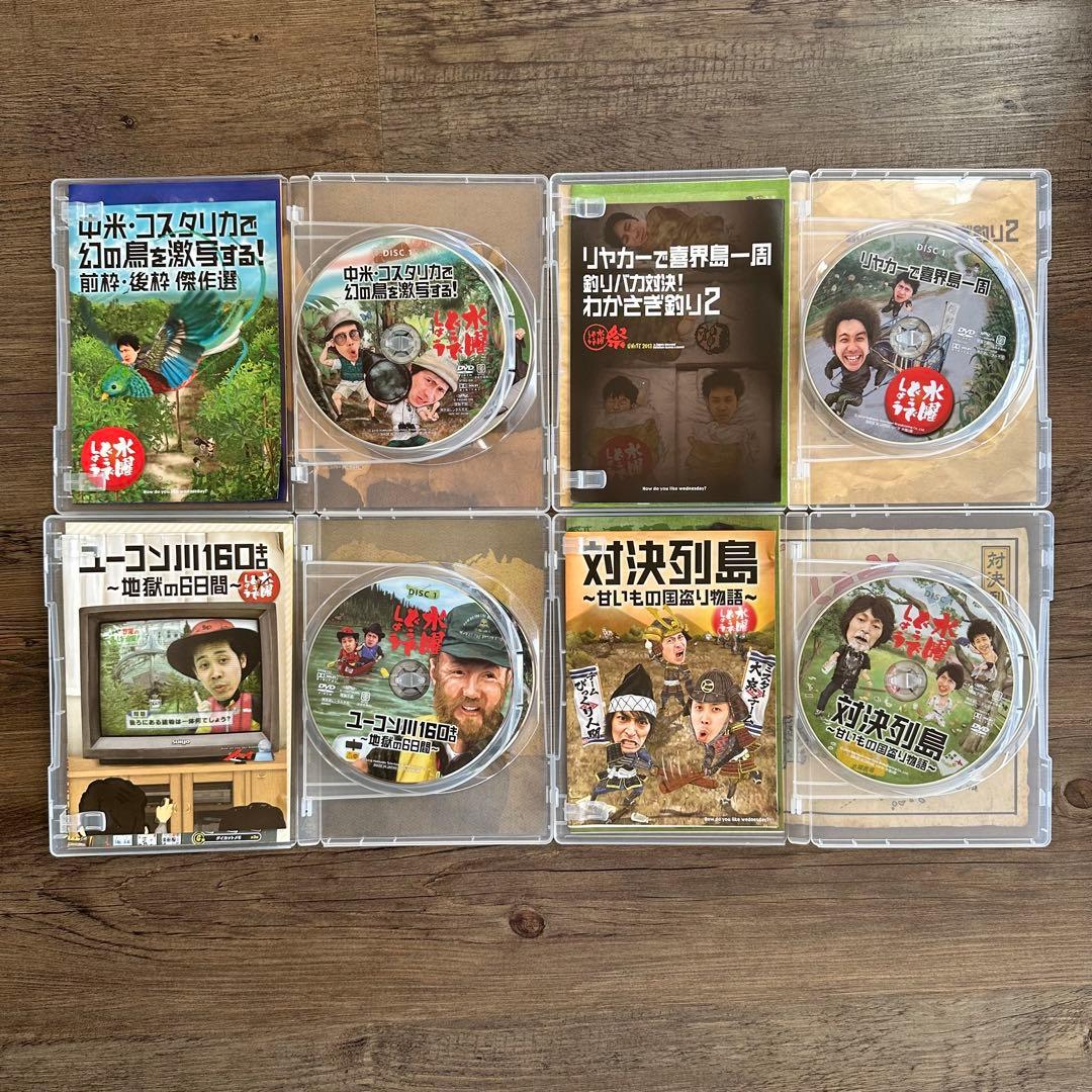 水曜どうでしょうDVD 第1弾～弾24弾