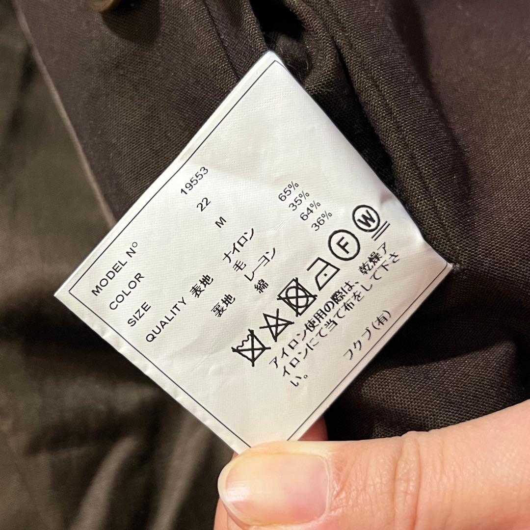 美品 YAECA ヤエカ ステンカラーコート ブラウン ロング ウール M