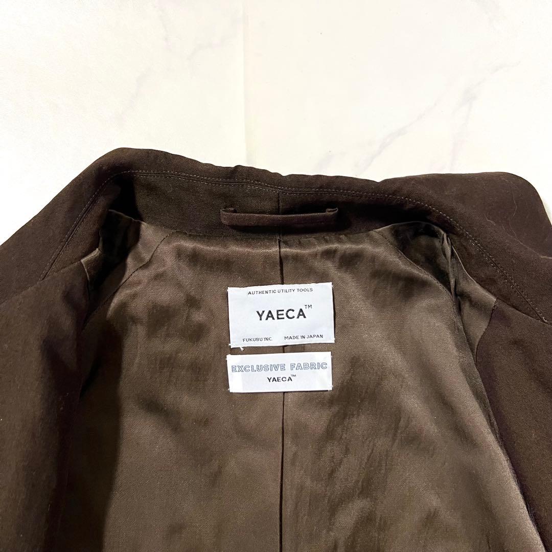 美品 YAECA ヤエカ ステンカラーコート ブラウン ロング ウール M