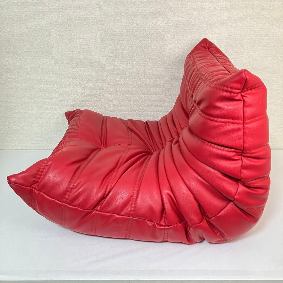 ligne roset リーンロゼ ミニトーゴ 1P レザー キッズ・子供用