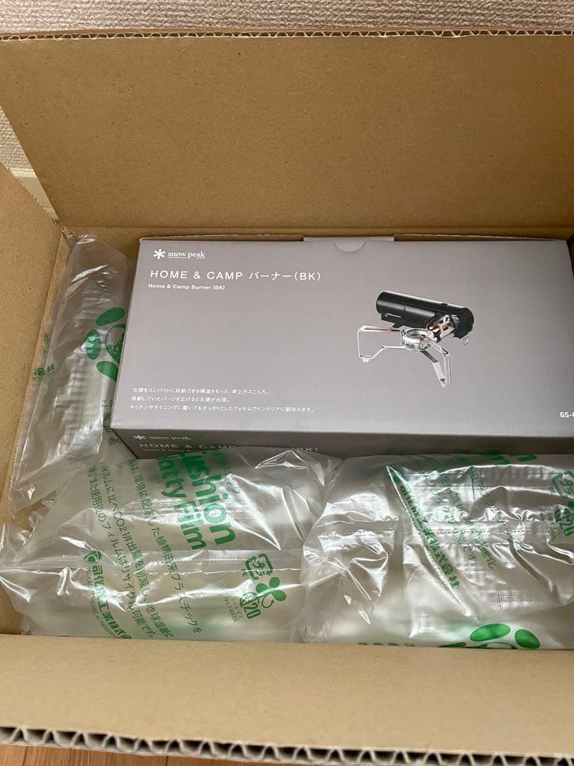 スノーピーク　&CAMPバーナー 　ブラック