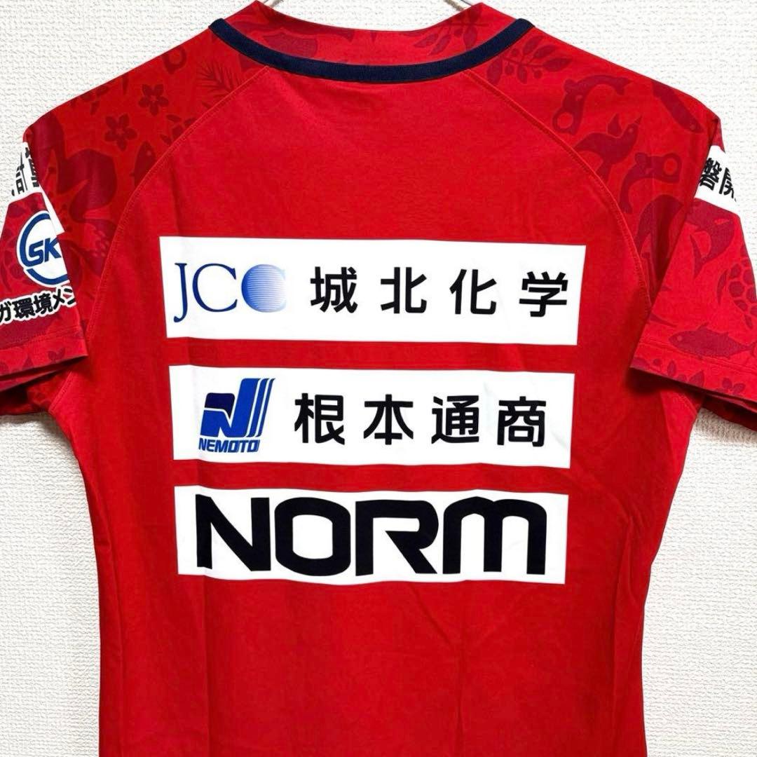 初心者　いわきFC トレーニングウェア　半袖&ジャージ上下3点セット