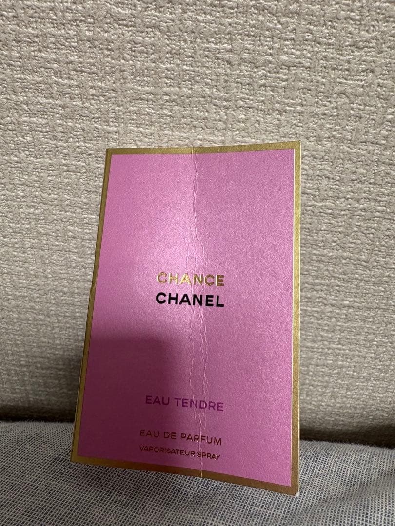 CHANELココマドモアゼル EDPアンタンス 7mlスプレーキャップ付リフィル