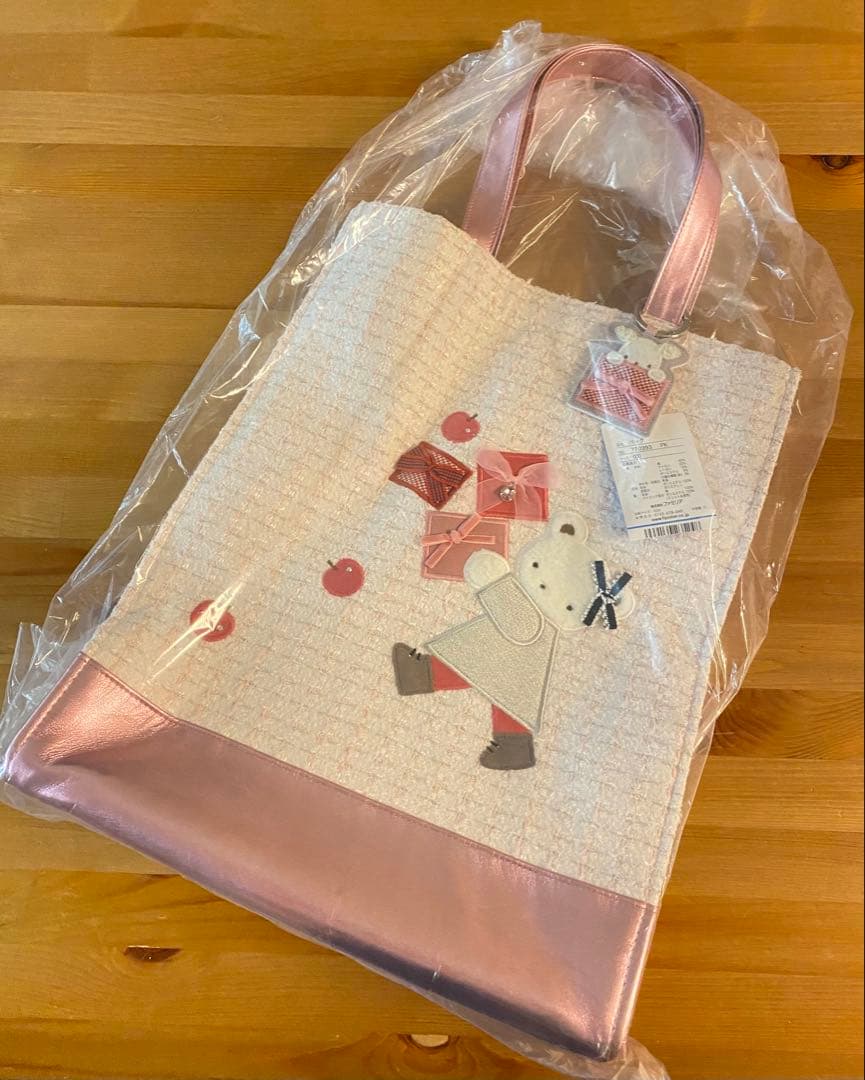 【新品未使用】ファミリア　ツイードトートバッグ　丹青会　外商催事限定