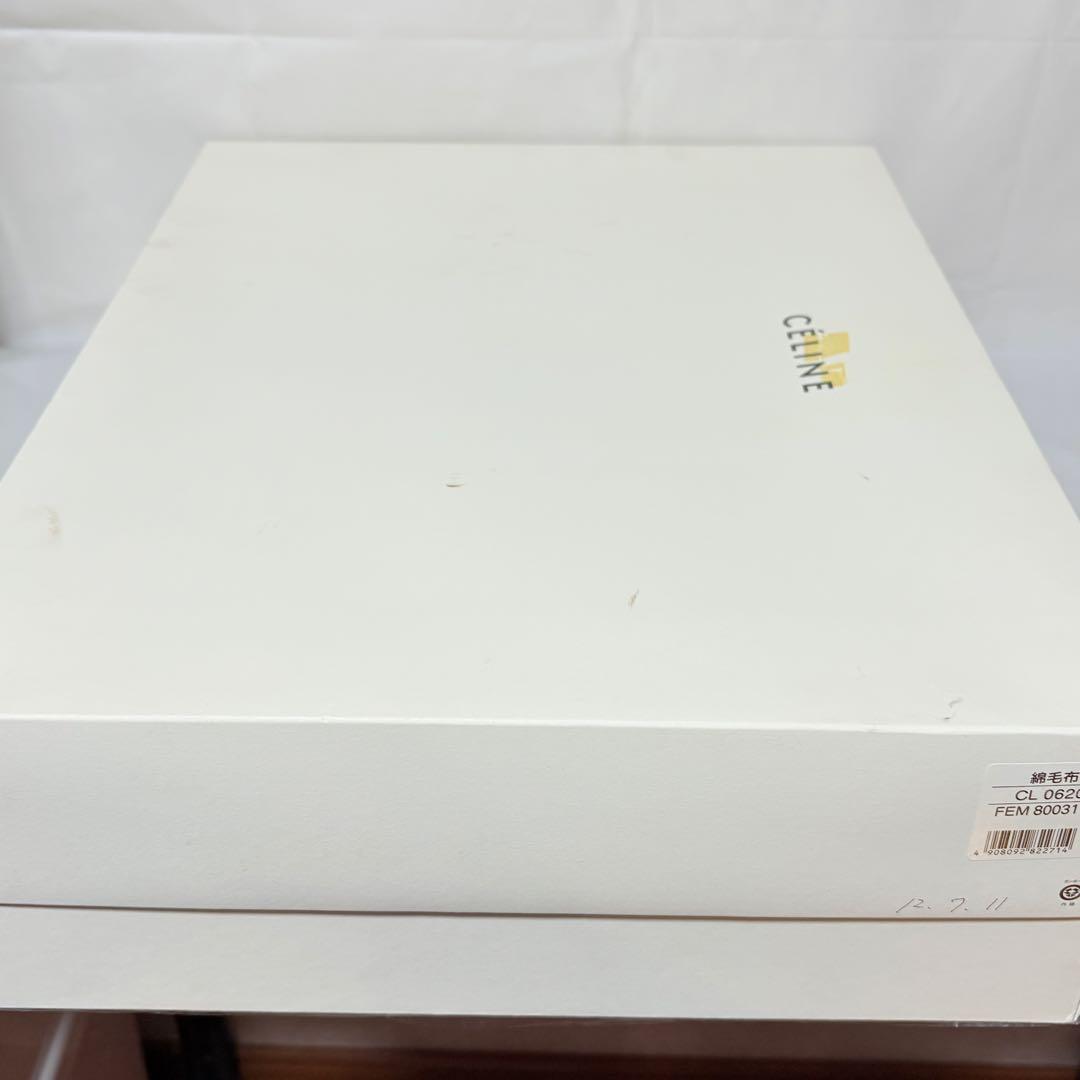 CELINE セリーヌ　綿毛布　マカダムロゴチェーン　ベージュ
