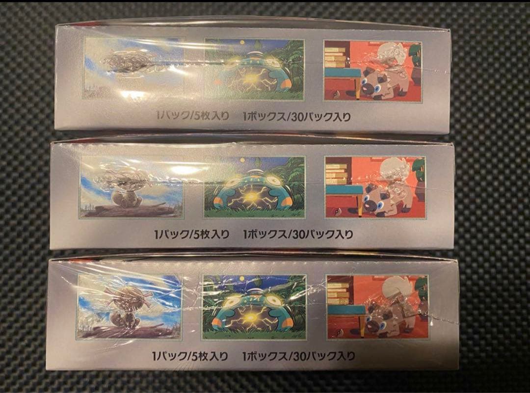 ポケモンカードゲーム　黒煙の支配者 シュリンク付き　3BOX