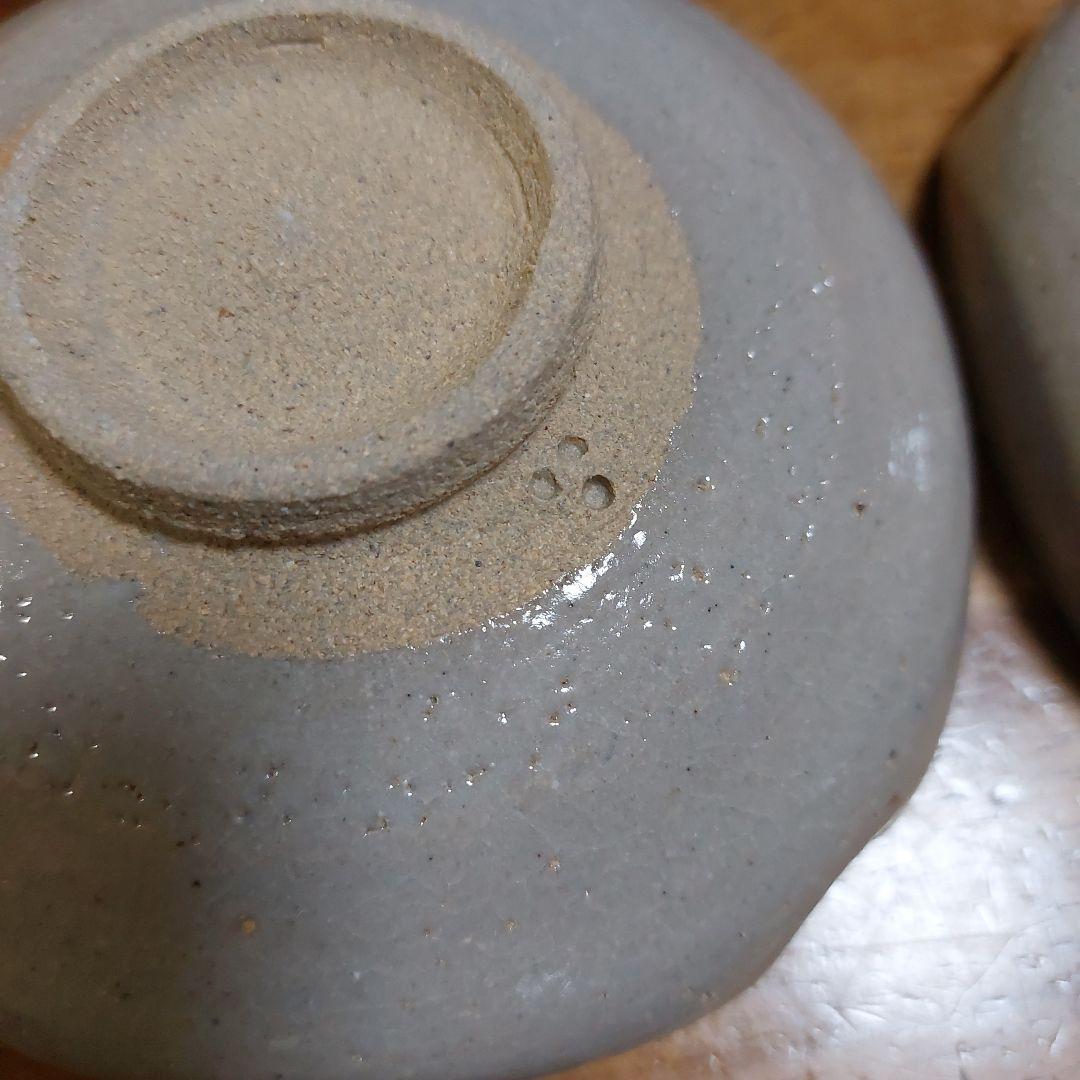 中里太郎右衛門　13代 未使用 草花模様の陶器小皿5枚セット