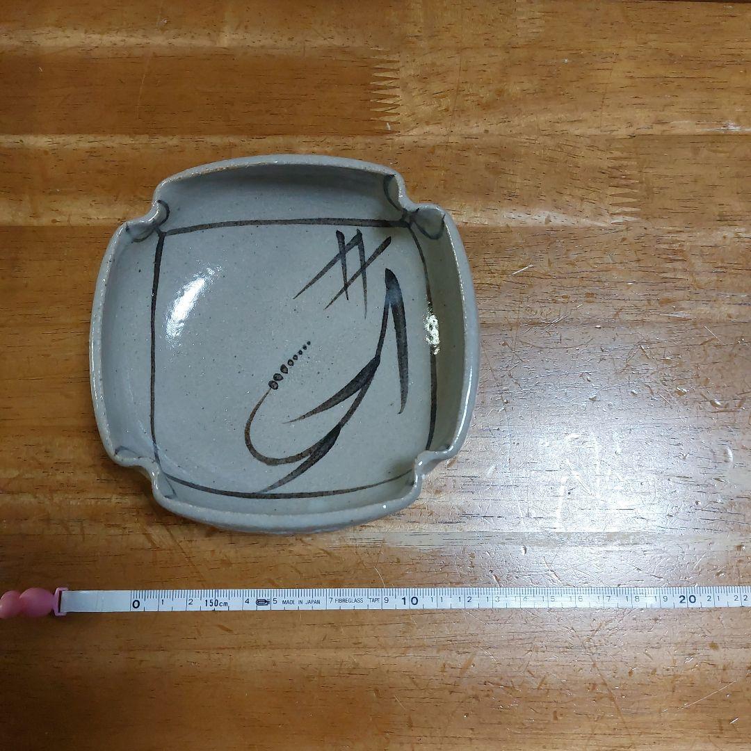 中里太郎右衛門　13代 未使用 草花模様の陶器小皿5枚セット