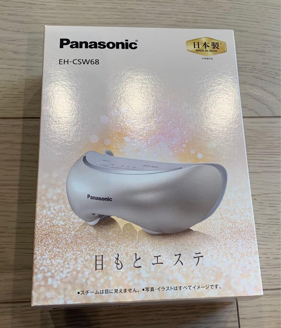 Panasonic 目もとエステ　EH-CSW68