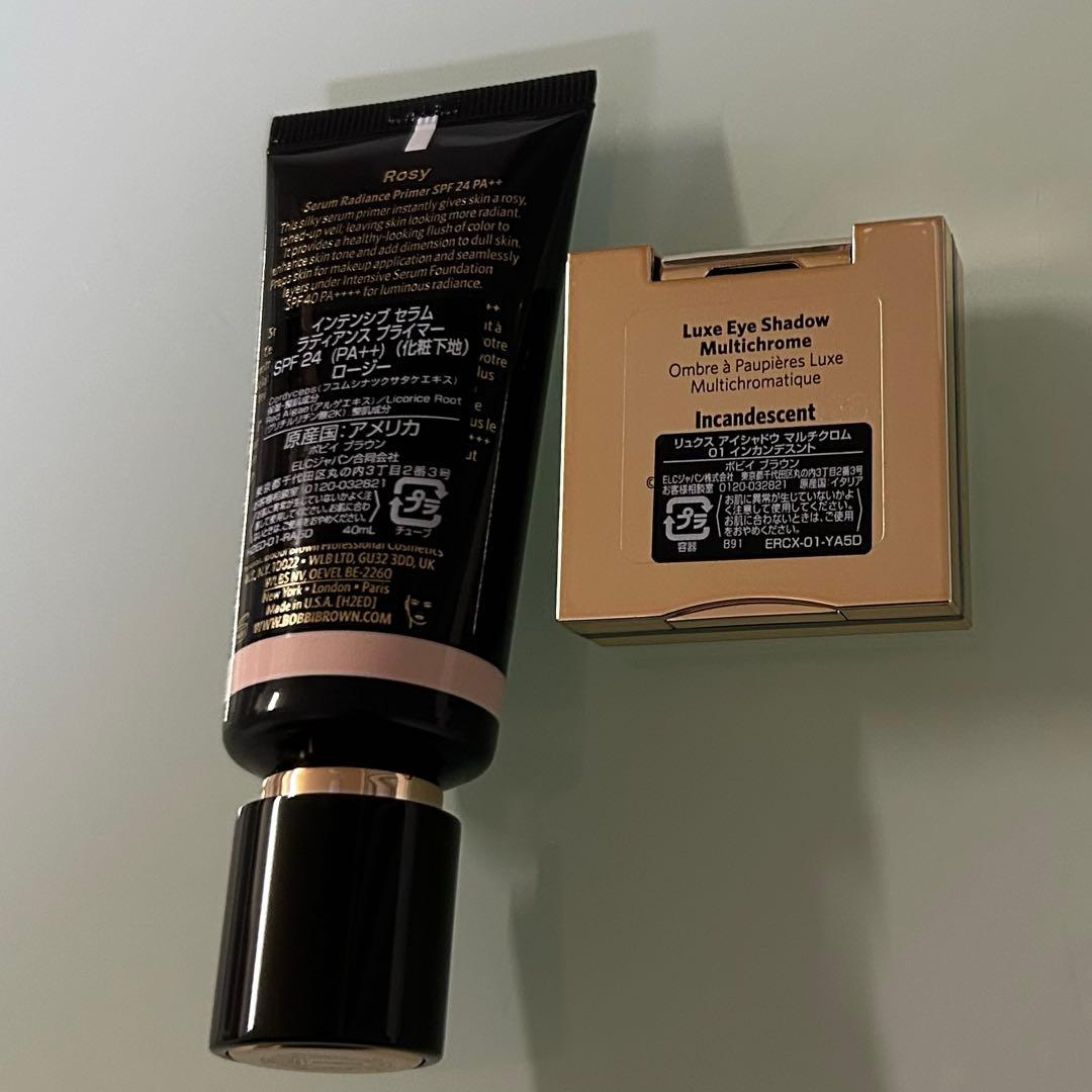 ボビイブラウン インテンシブセラムラディアンスプライマーロージー
