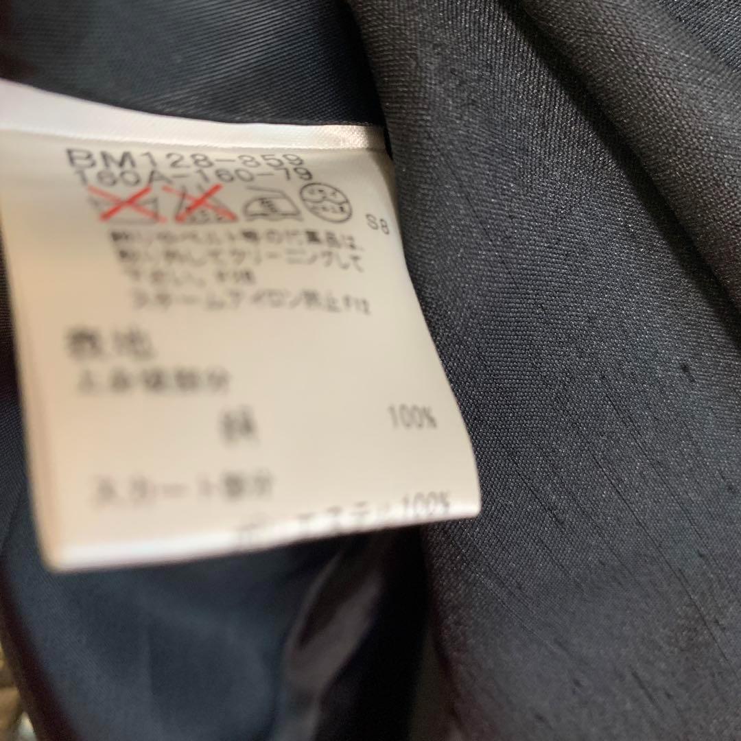 バーバリーロンドン ノヴァチェック 大人の方も セレブ 高級 バイカラー レア