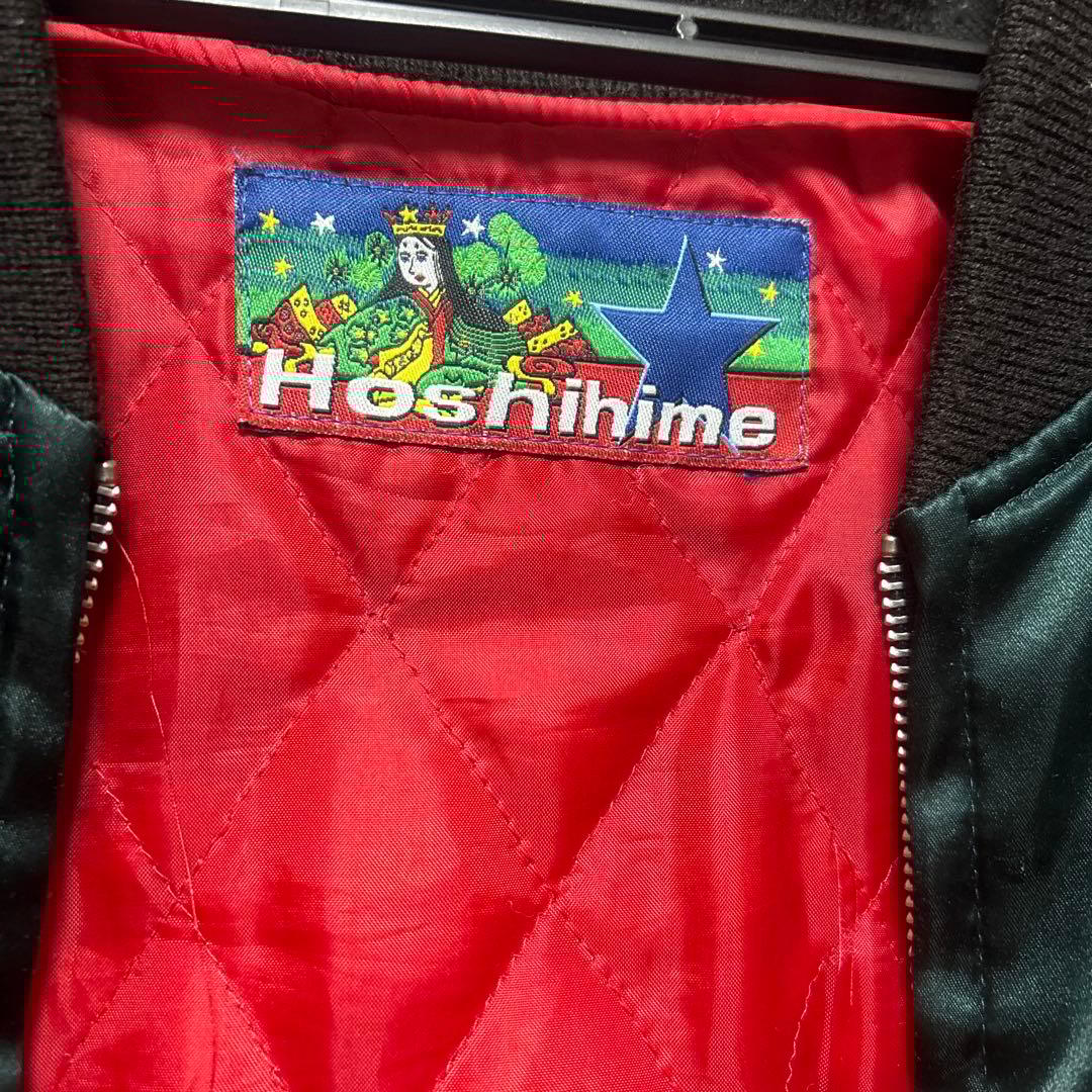 Hoshihime スカジャン　グリーン