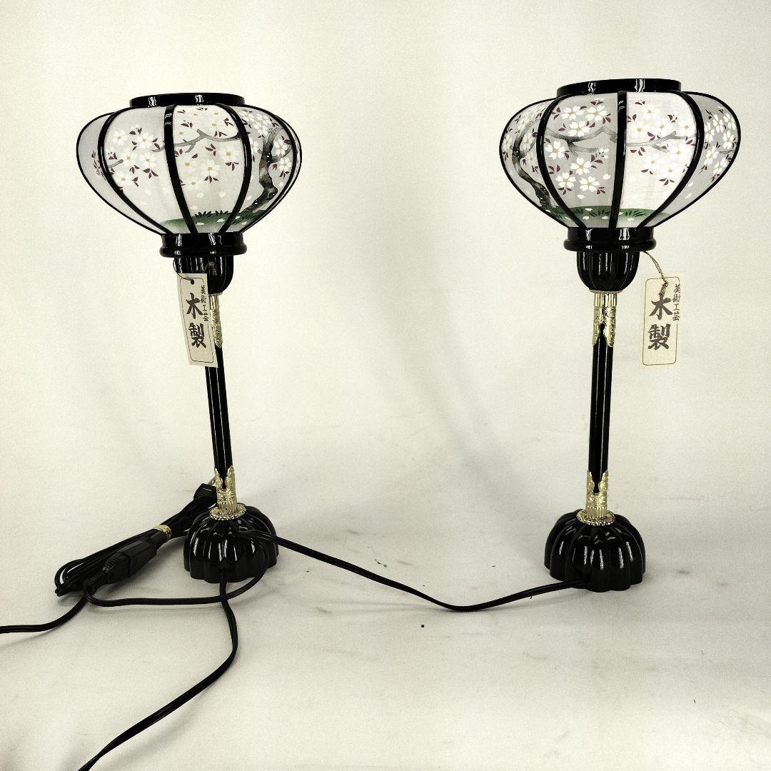 雛人形　ひな人形　ぼんぼり