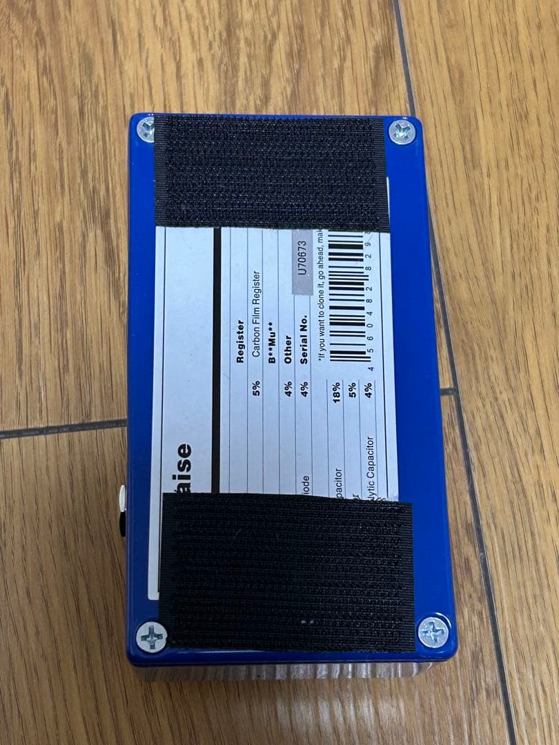 Umbrella Company MAYONAISE FUZZ マヨネーズファズ