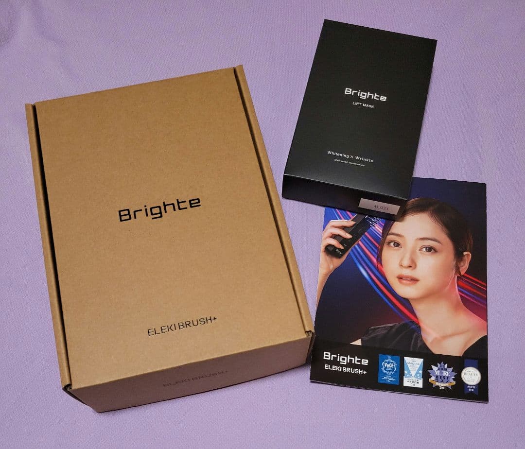 【最新モデル】ミッキー ブライト エレキブラシ プラス & マスクセット