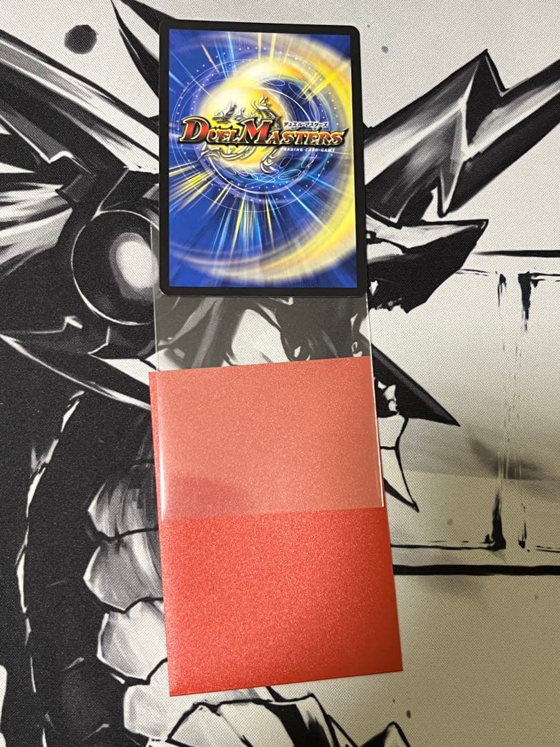 デュエルマスターズ リースボルシャック デッキ おまけ付き