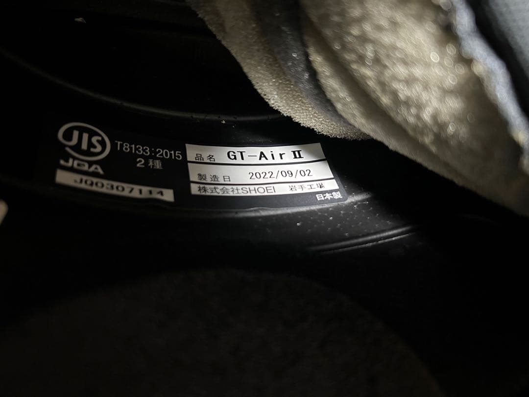 限定モデル Shoei GT-Air II QUBIT キュービット サイズXL