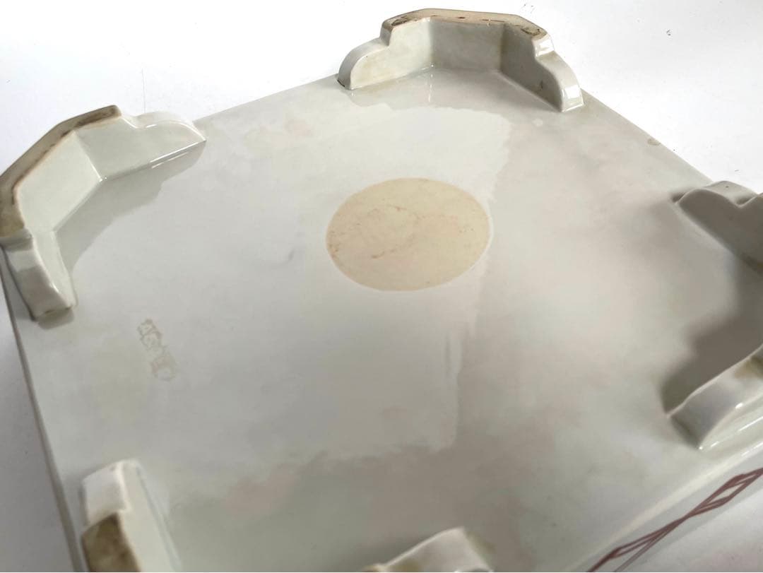 #2陶芸家　上田恒二　木野皿山　赤絵　角皿　折敷　盆　民藝　船木研兒　河井寛次郎