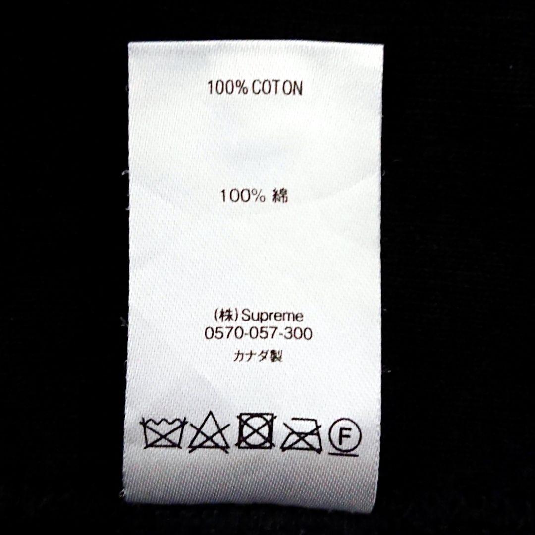 人気 即完売 シュプリーム 刺繍 ロゴ プルオーバー パーカー