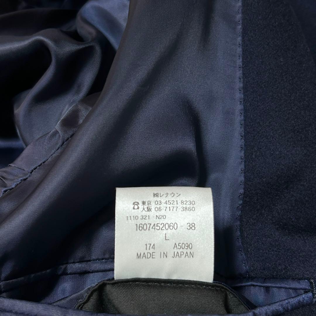 美品ダーバン22万 ロロピアーナ カシミヤ ステンカラーコートLチェスターコート