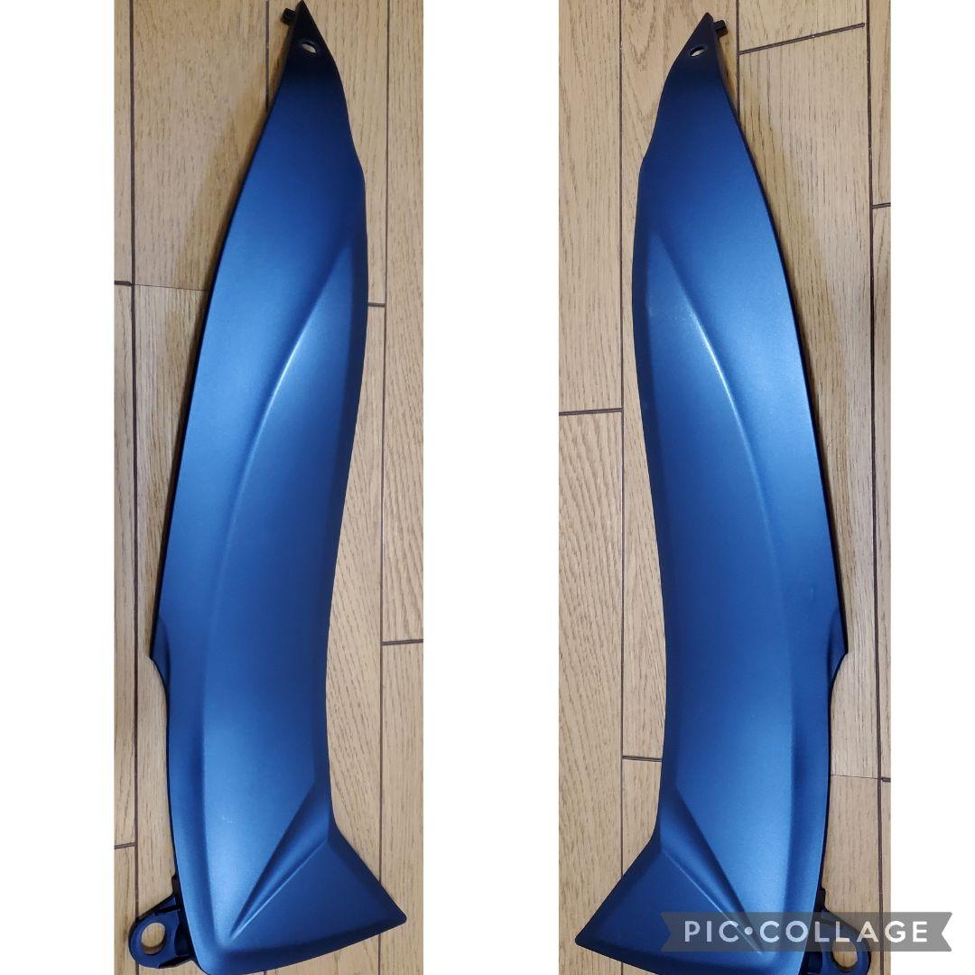 GSX-R1000 K9? L0? タンク下カウル　左右